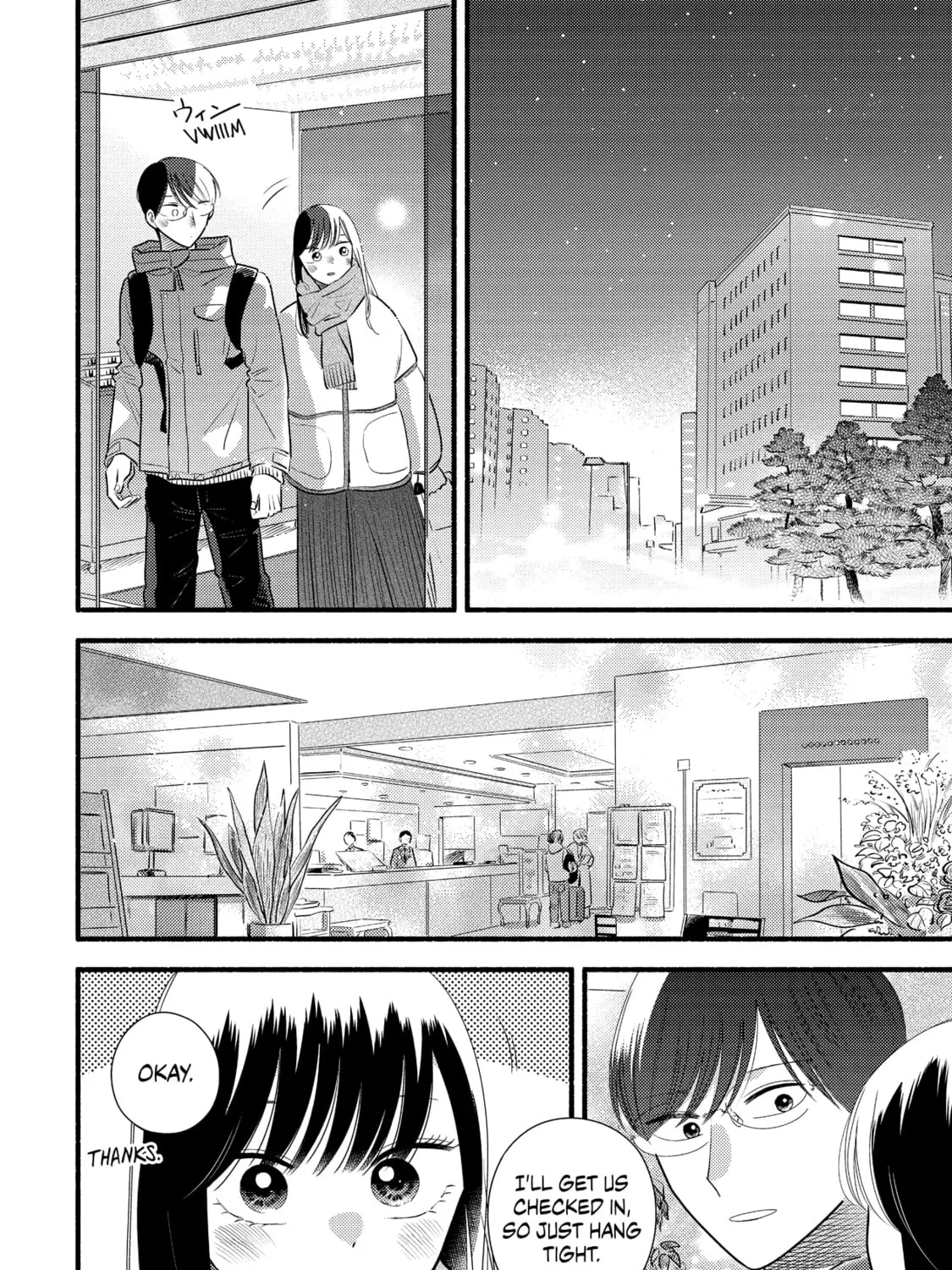 A Side Character's Love Story - Chapter 65 - Page 3