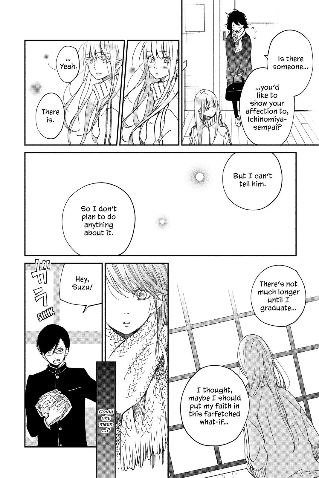 Our Precious Conversations - Chapter 22 - Page 20