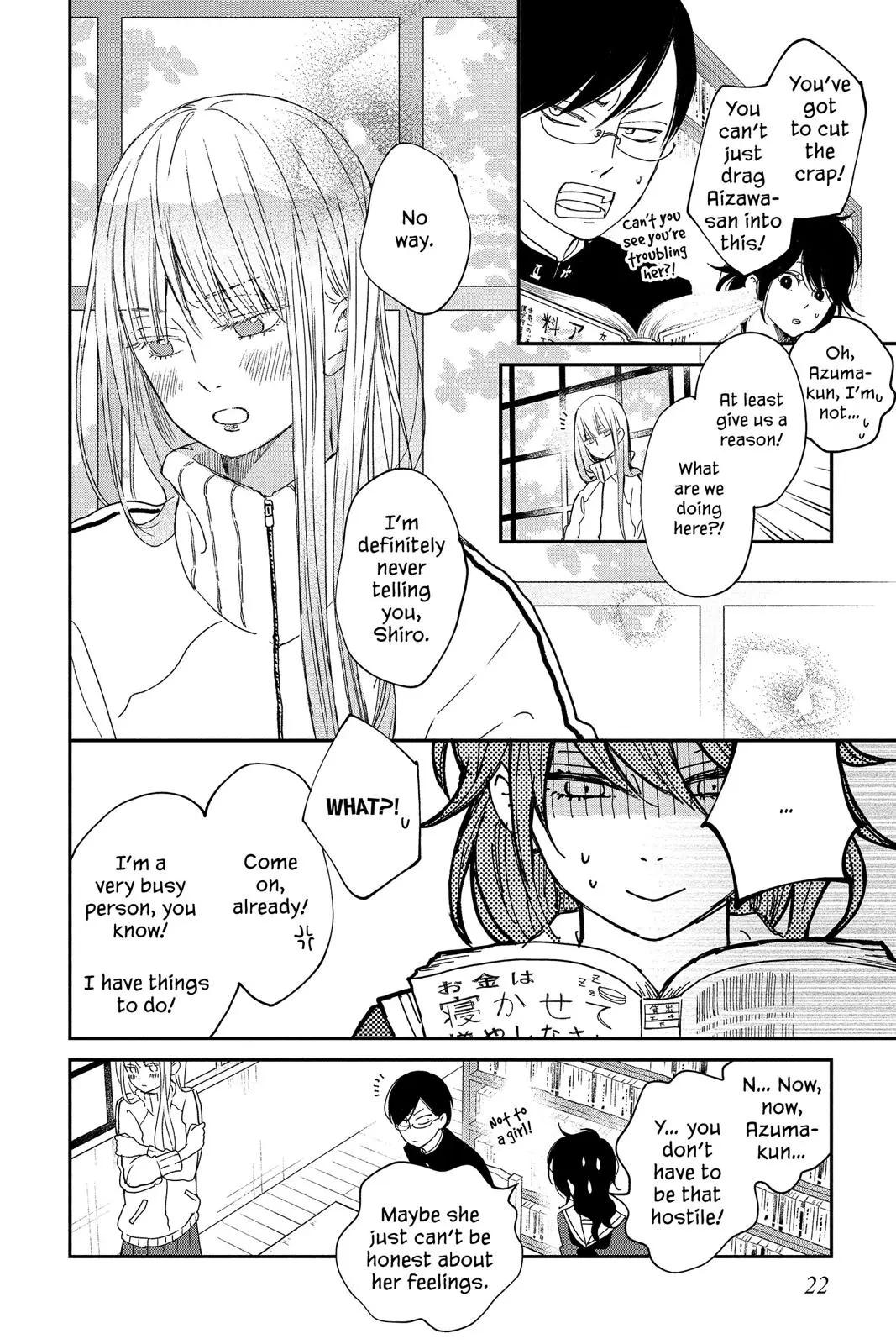 Our Precious Conversations - Chapter 22 - Page 22