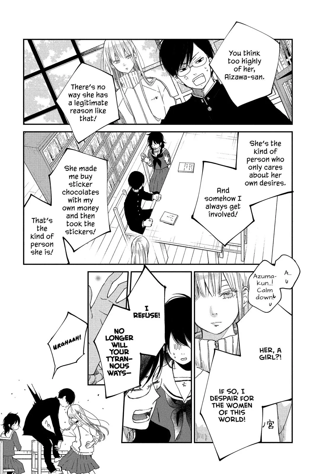 Our Precious Conversations - Chapter 22 - Page 23