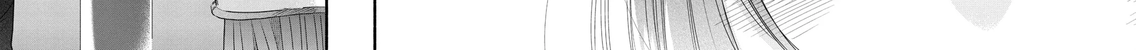A Side Character's Love Story - Chapter 65 - Page 48