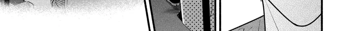 A Side Character's Love Story - Chapter 66 - Page 6