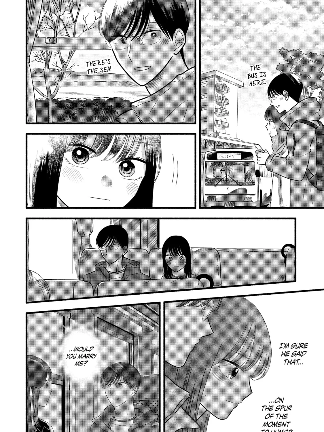 A Side Character's Love Story - Chapter 66 - Page 21