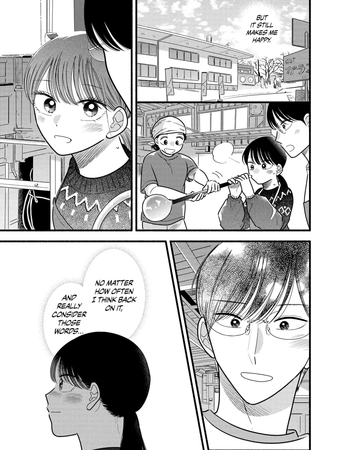 A Side Character's Love Story - Chapter 66 - Page 23