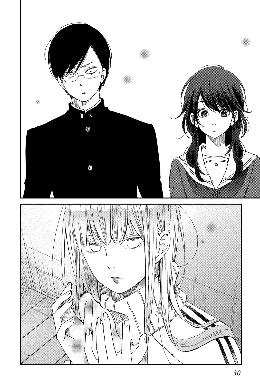 Our Precious Conversations - Chapter 22 - Page 30