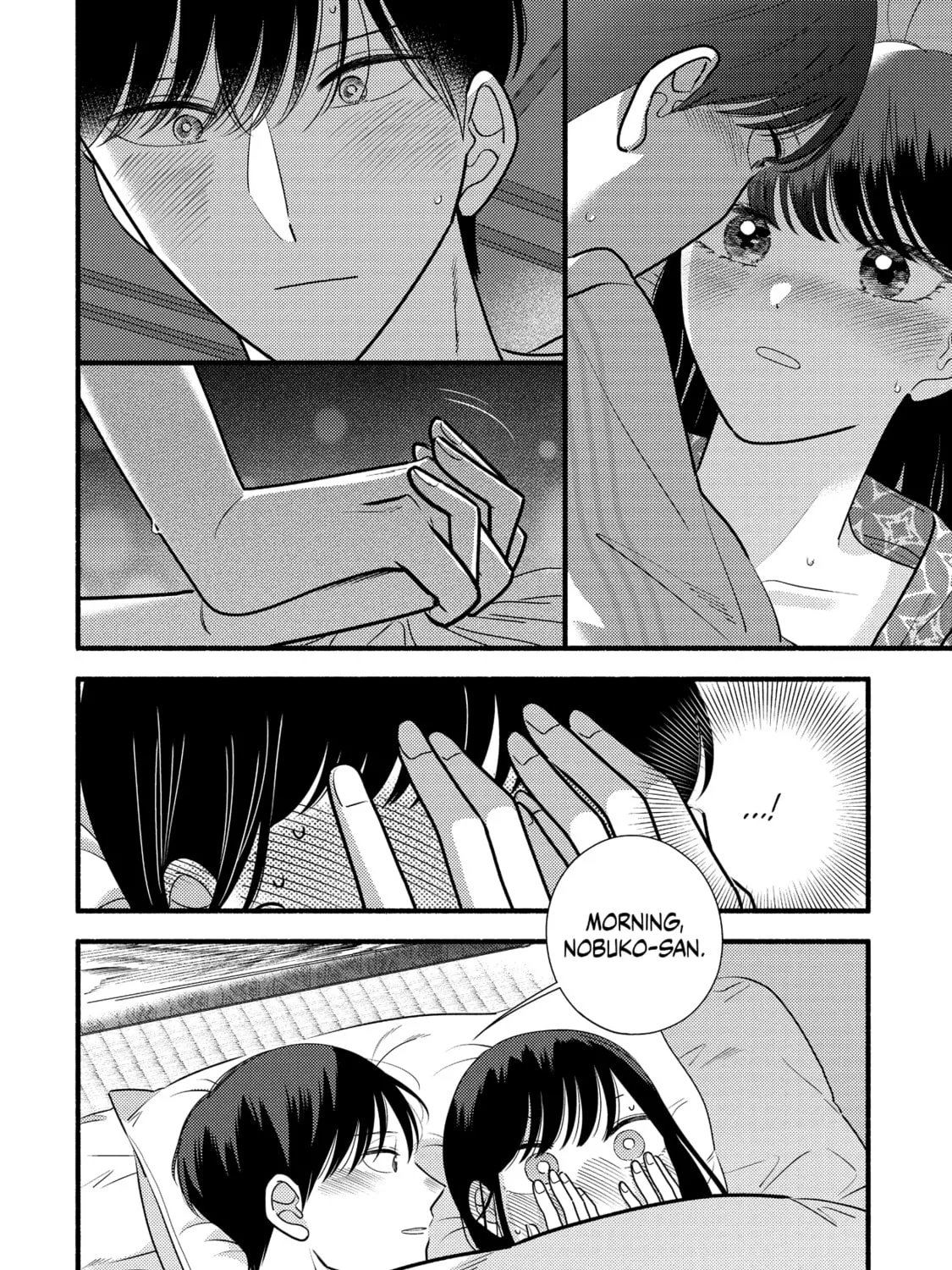 A Side Character's Love Story - Chapter 67 - Page 7