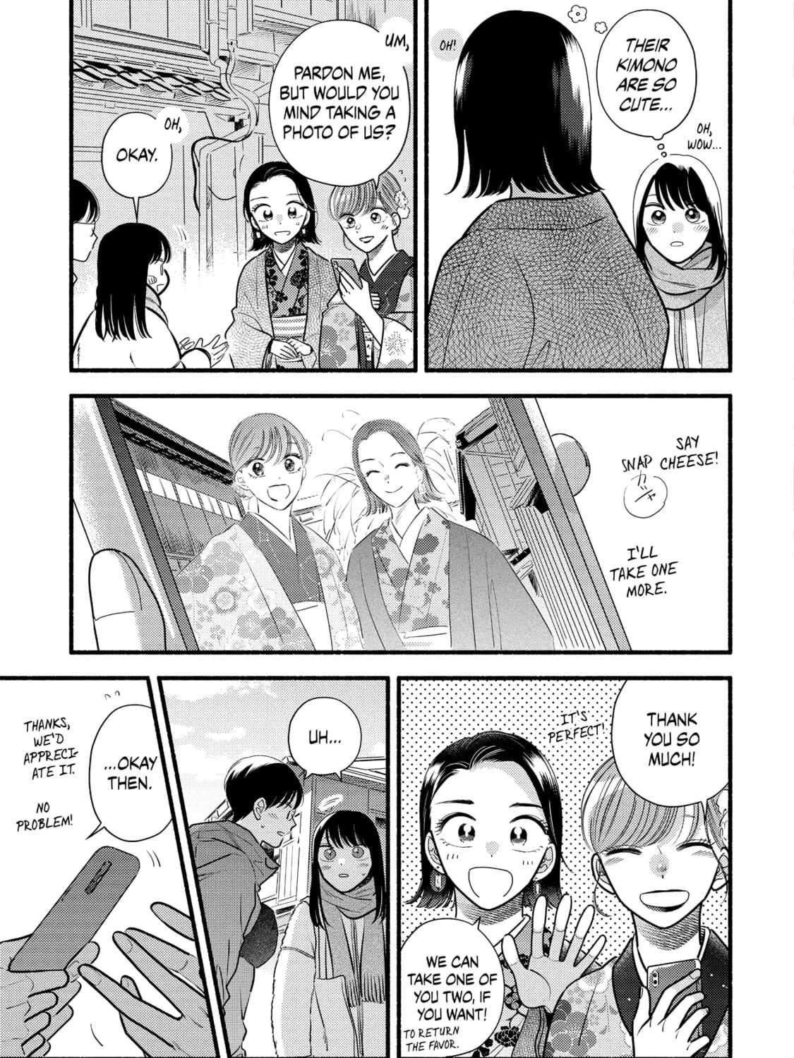 A Side Character's Love Story - Chapter 67 - Page 17
