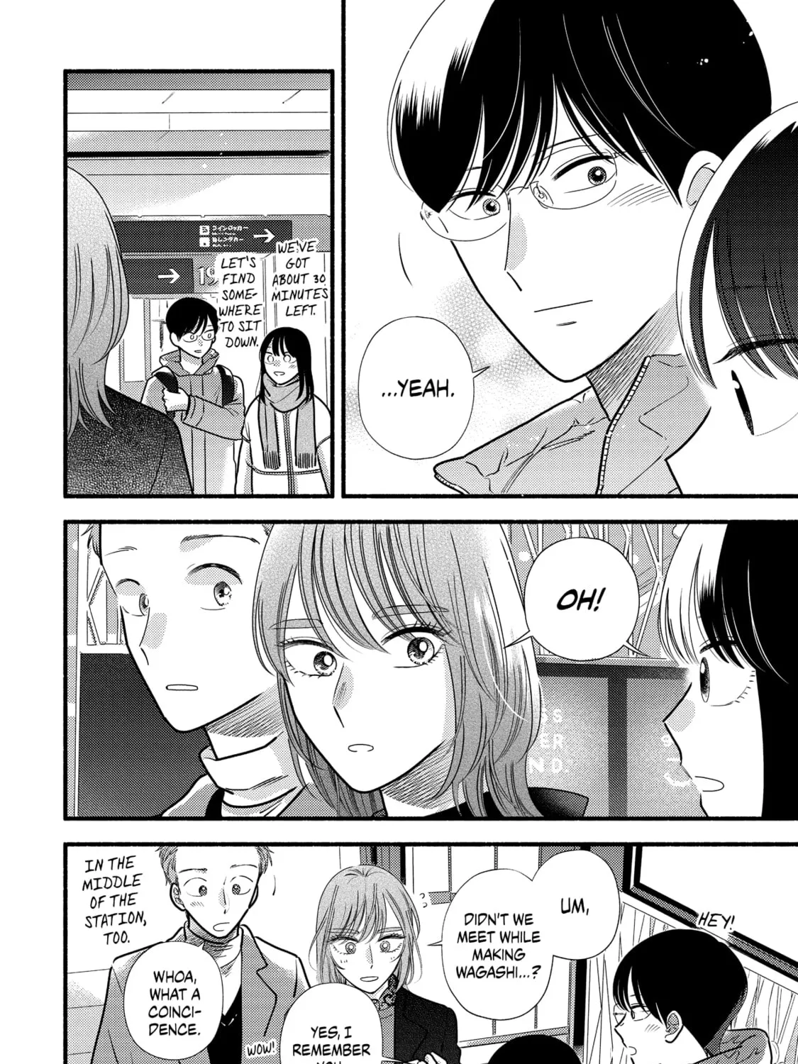 A Side Character's Love Story - Chapter 67 - Page 39