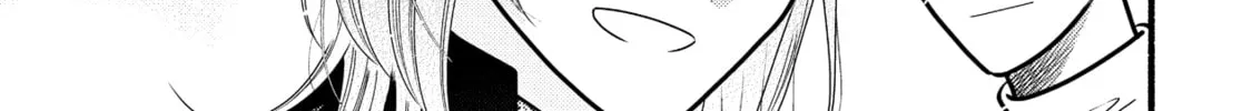 A Side Character's Love Story - Chapter 67 - Page 46