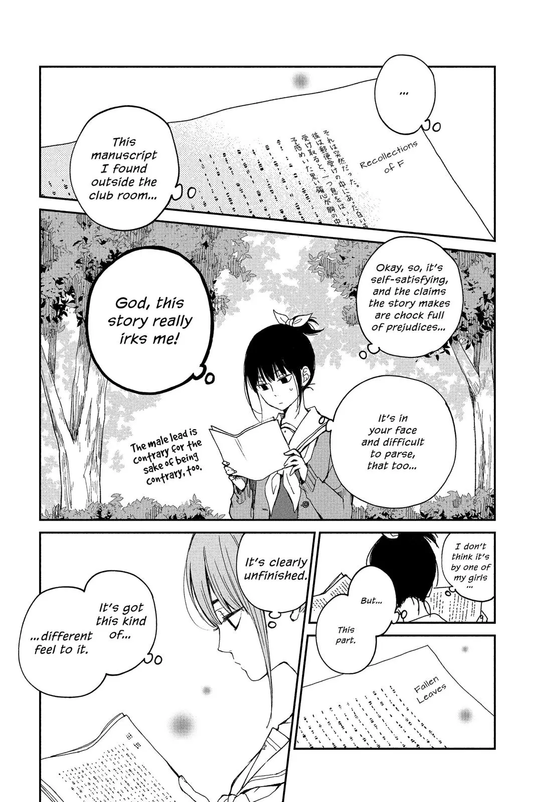 Our Precious Conversations - Chapter 23 - Page 3