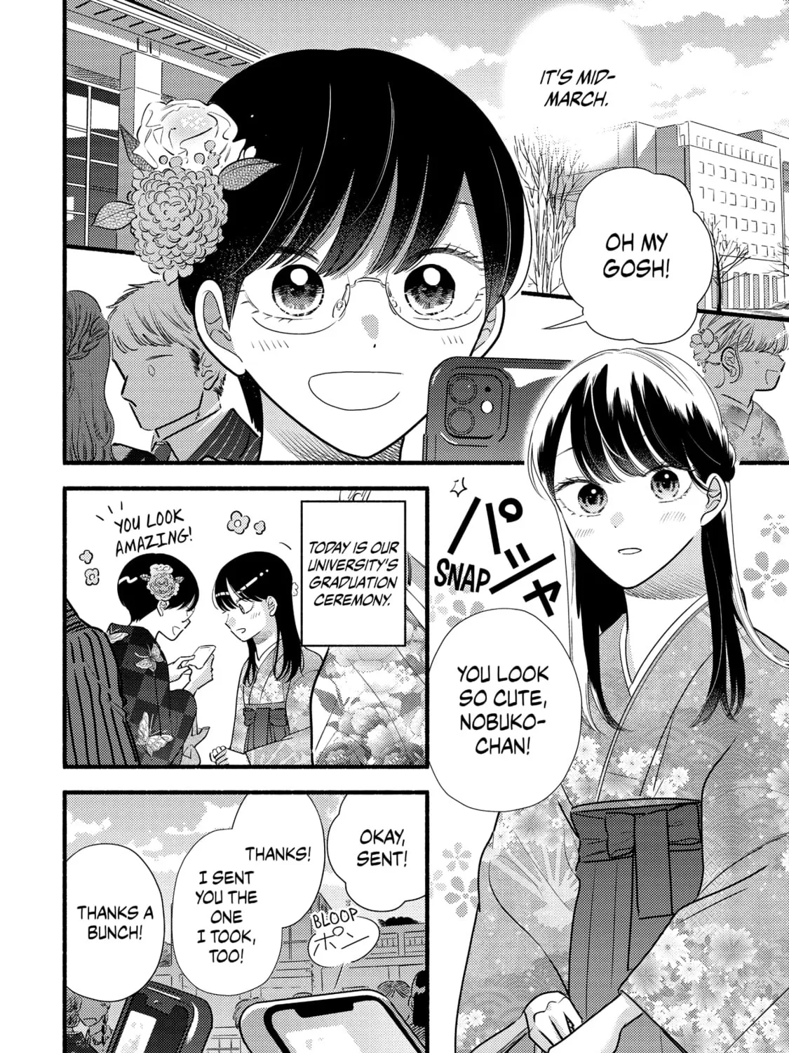 A Side Character's Love Story - Chapter 68 - Page 3