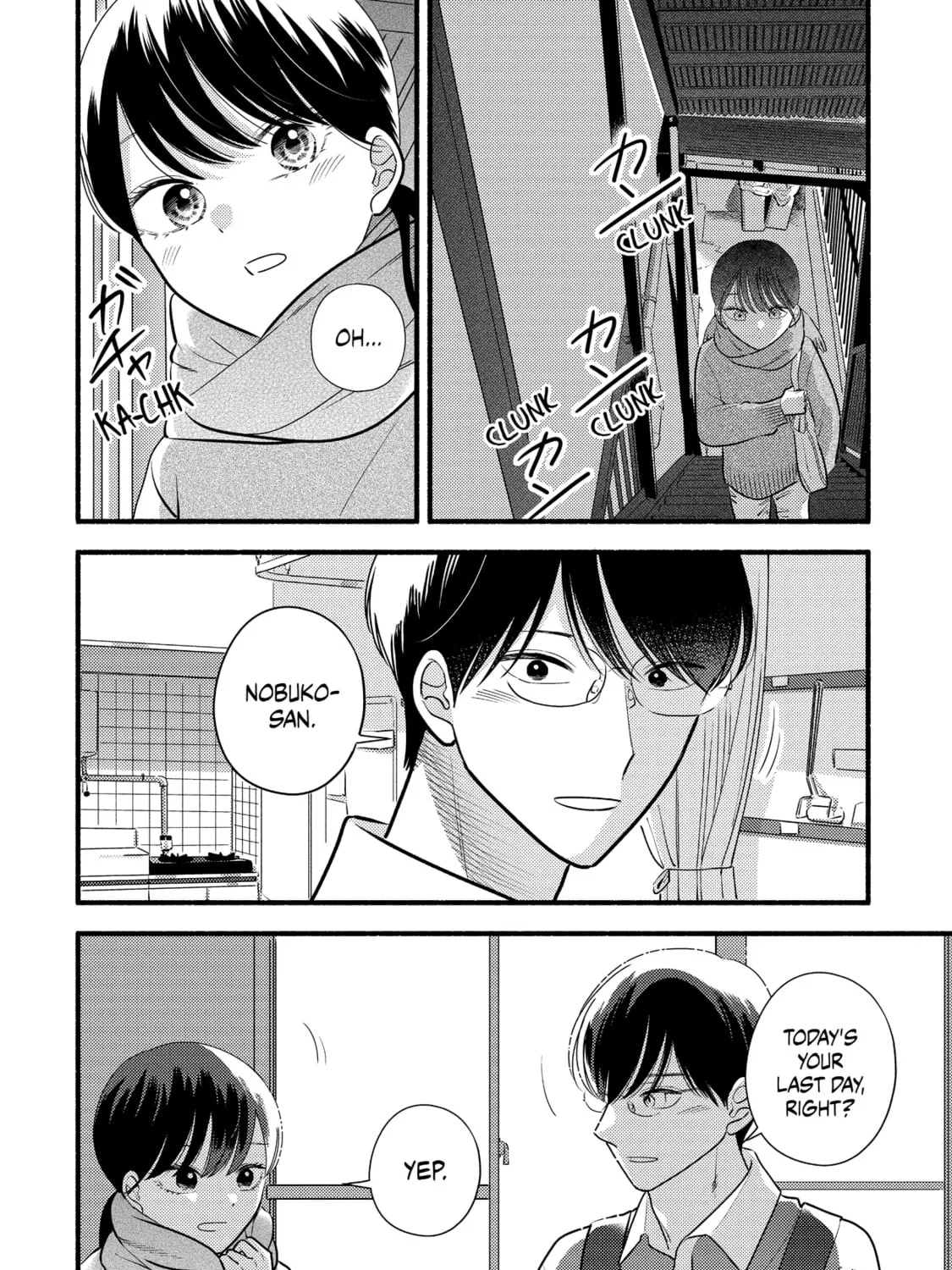 A Side Character's Love Story - Chapter 68 - Page 19