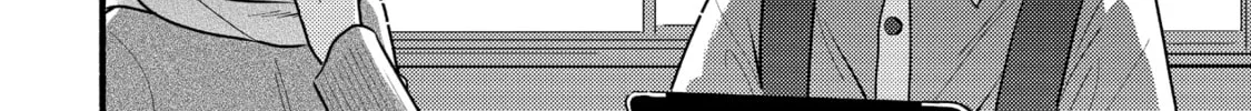A Side Character's Love Story - Chapter 68 - Page 20