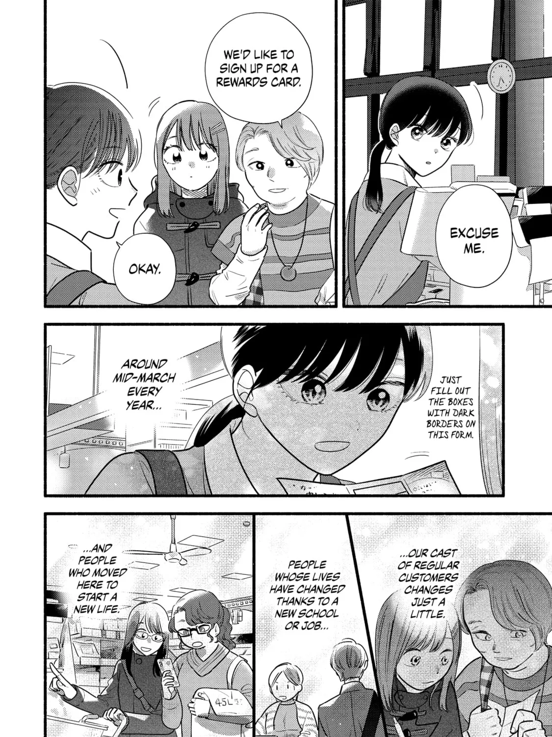 A Side Character's Love Story - Chapter 68 - Page 27