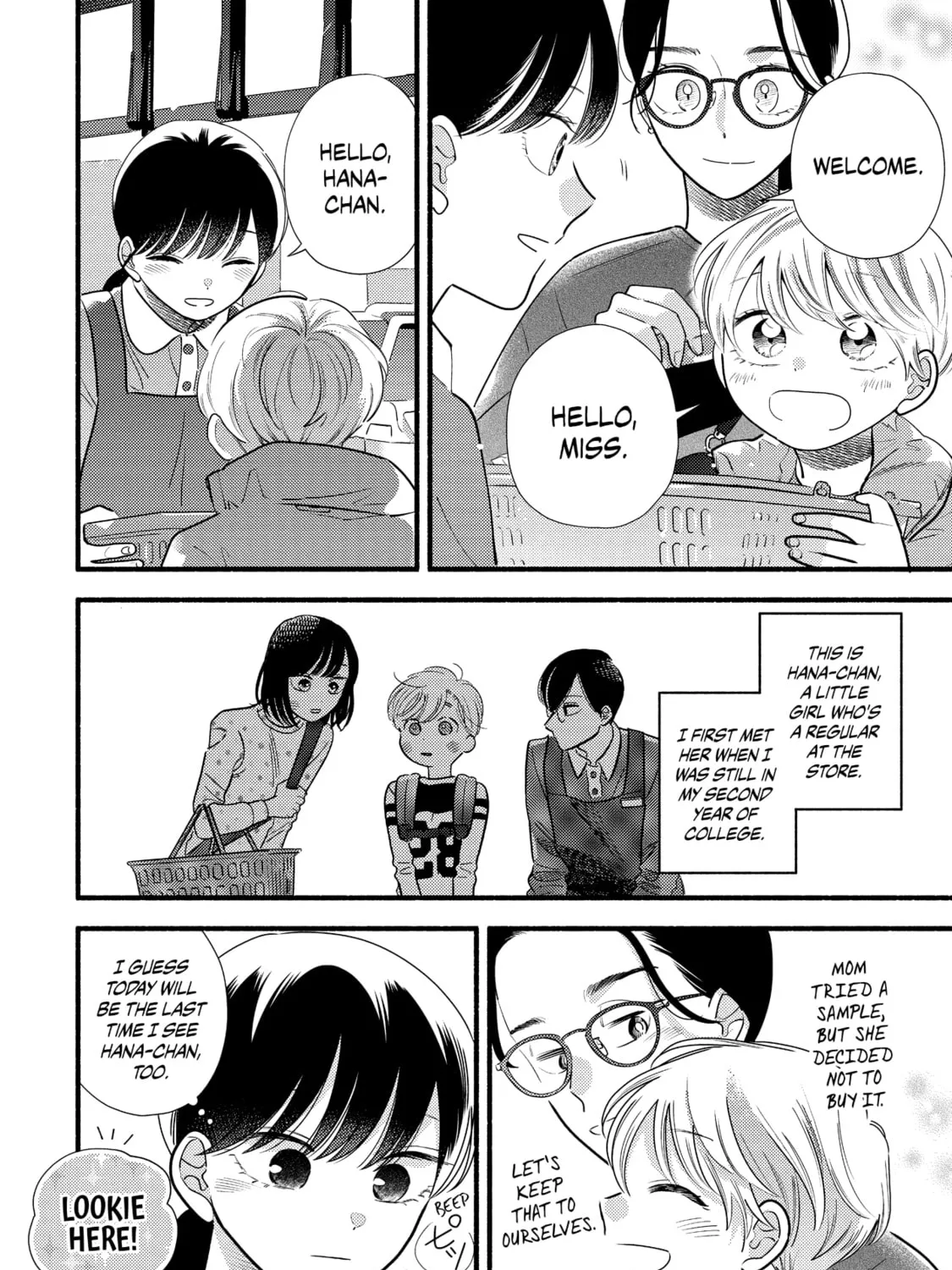 A Side Character's Love Story - Chapter 68 - Page 31