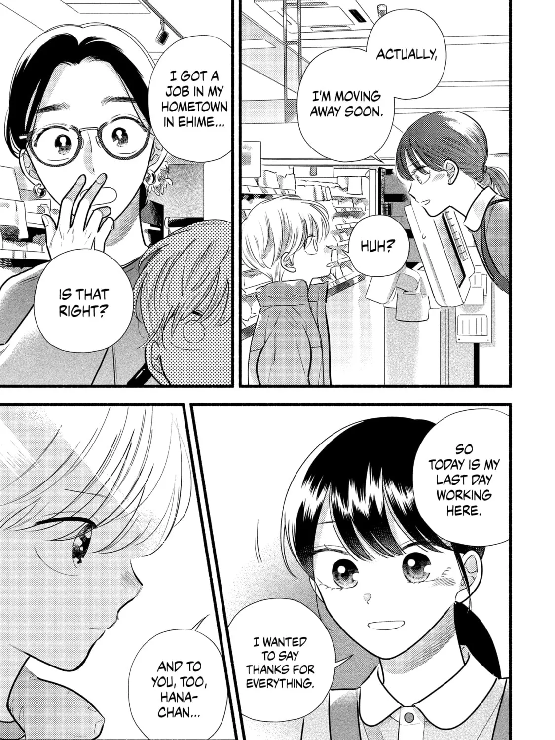A Side Character's Love Story - Chapter 68 - Page 37