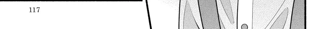 A Side Character's Love Story - Chapter 68 - Page 38