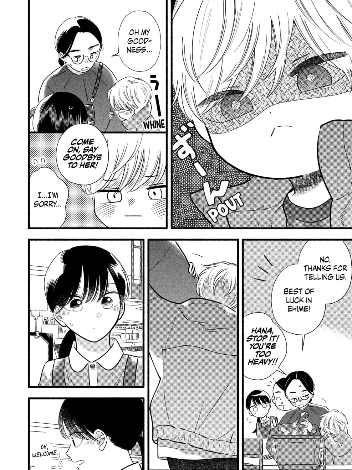 A Side Character's Love Story - Chapter 68 - Page 39