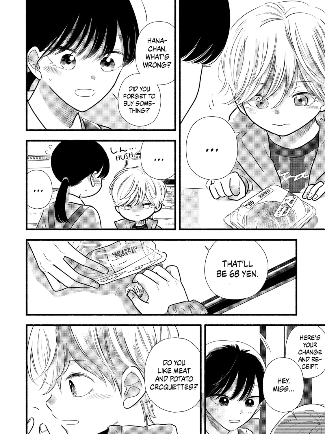A Side Character's Love Story - Chapter 68 - Page 43
