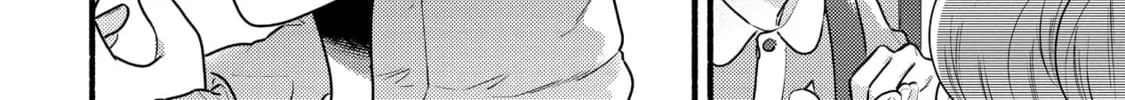 A Side Character's Love Story - Chapter 68 - Page 44