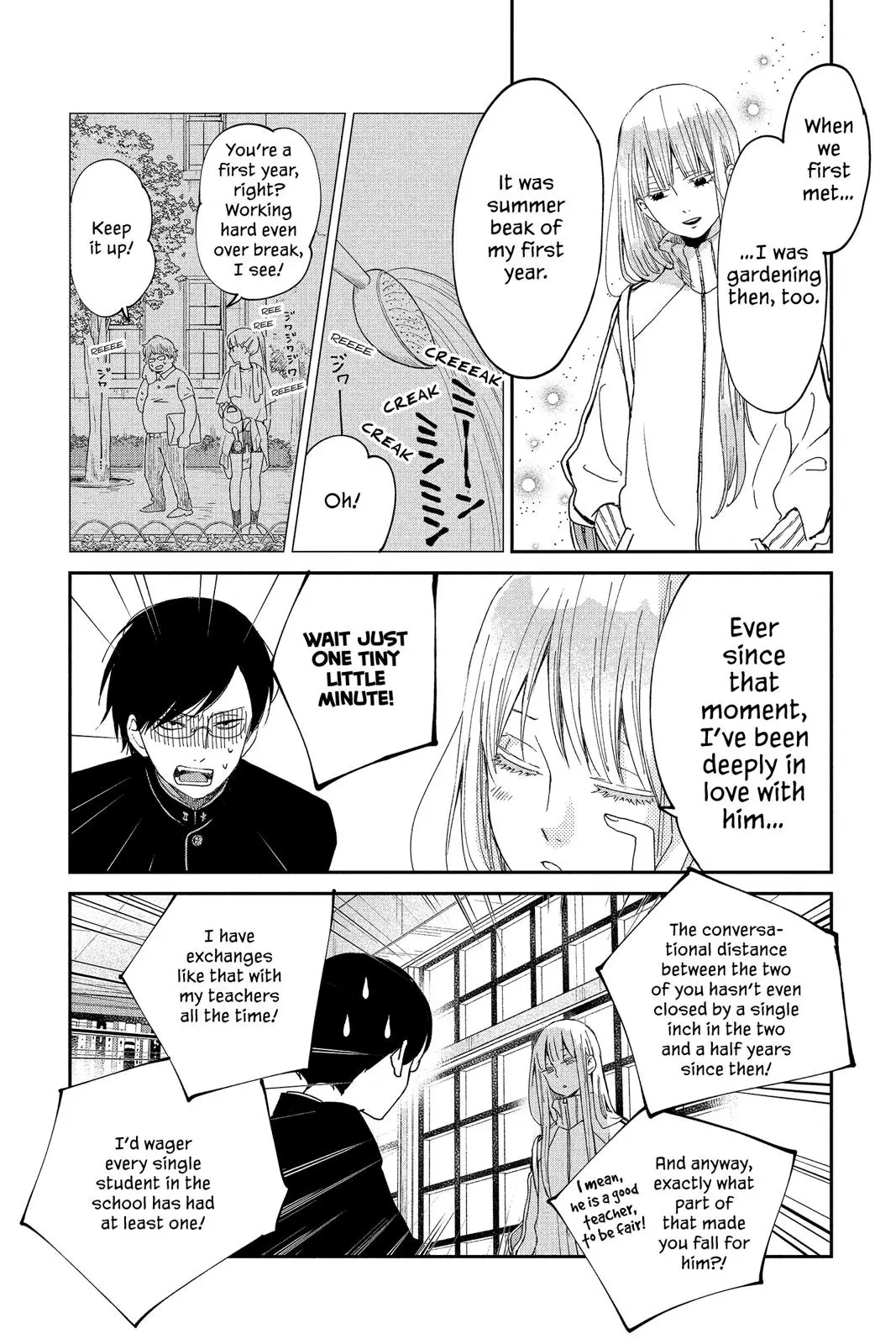 Our Precious Conversations - Chapter 23 - Page 10