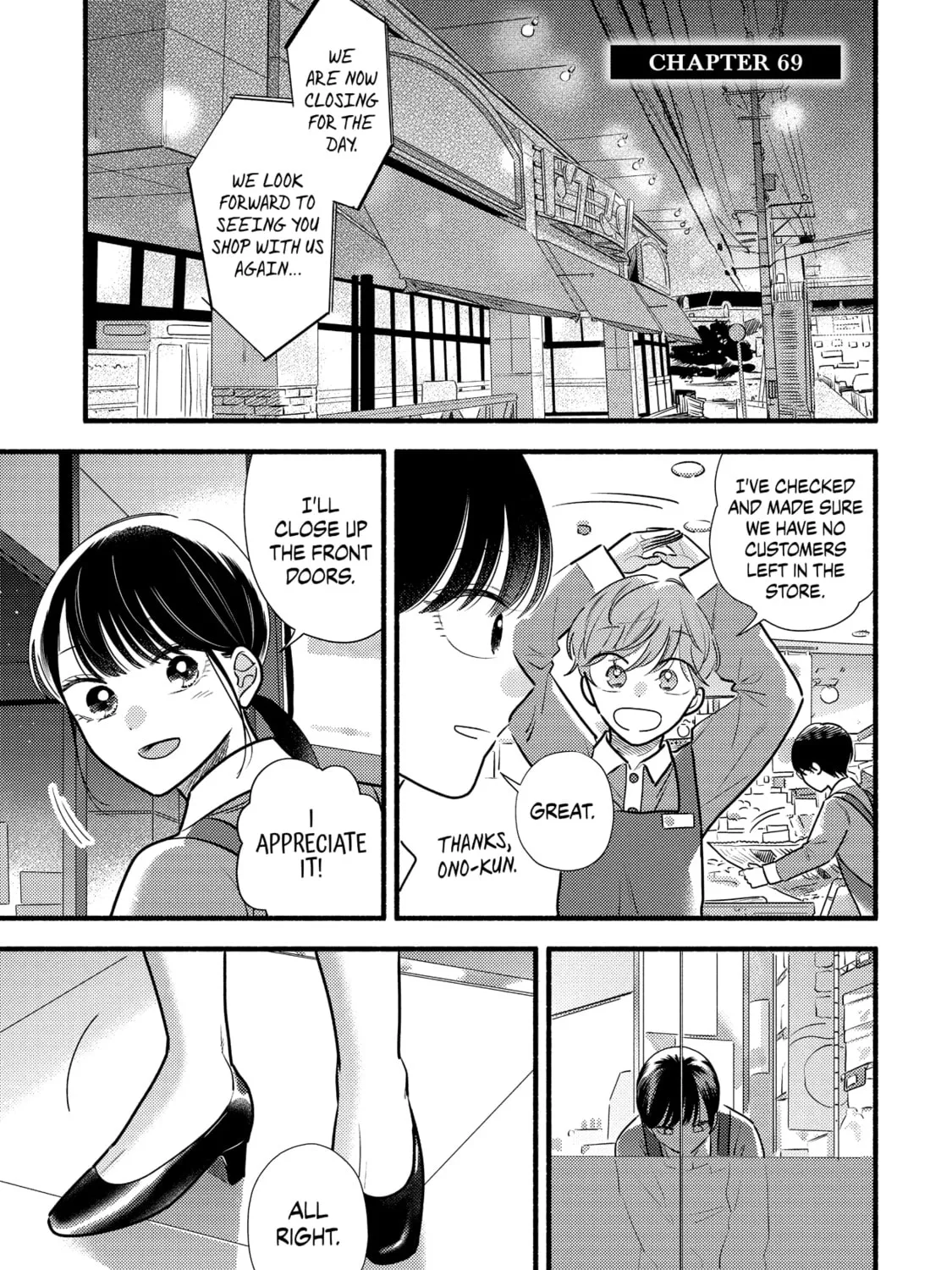 A Side Character's Love Story - Chapter 69 - Page 1