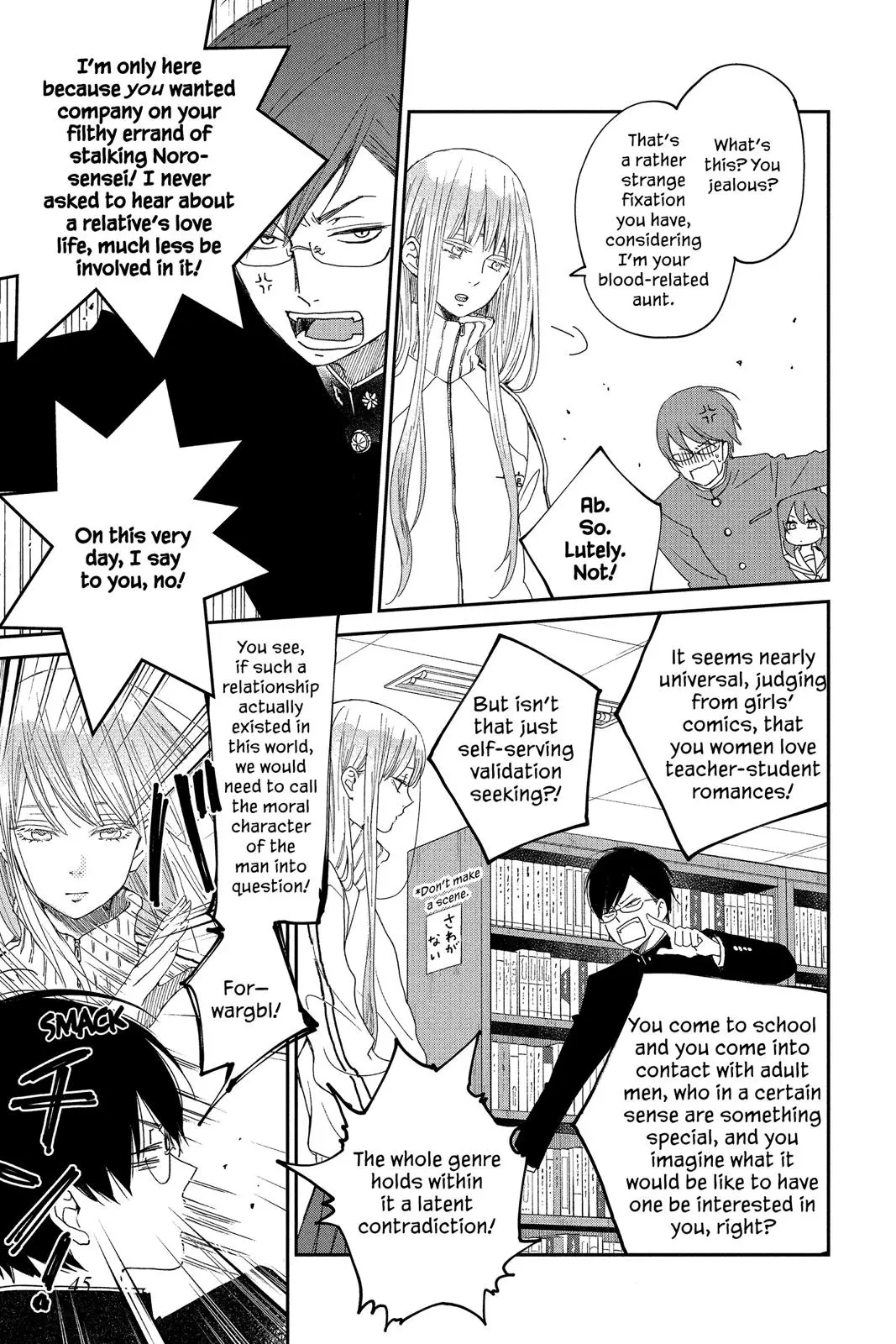 Our Precious Conversations - Chapter 23 - Page 11