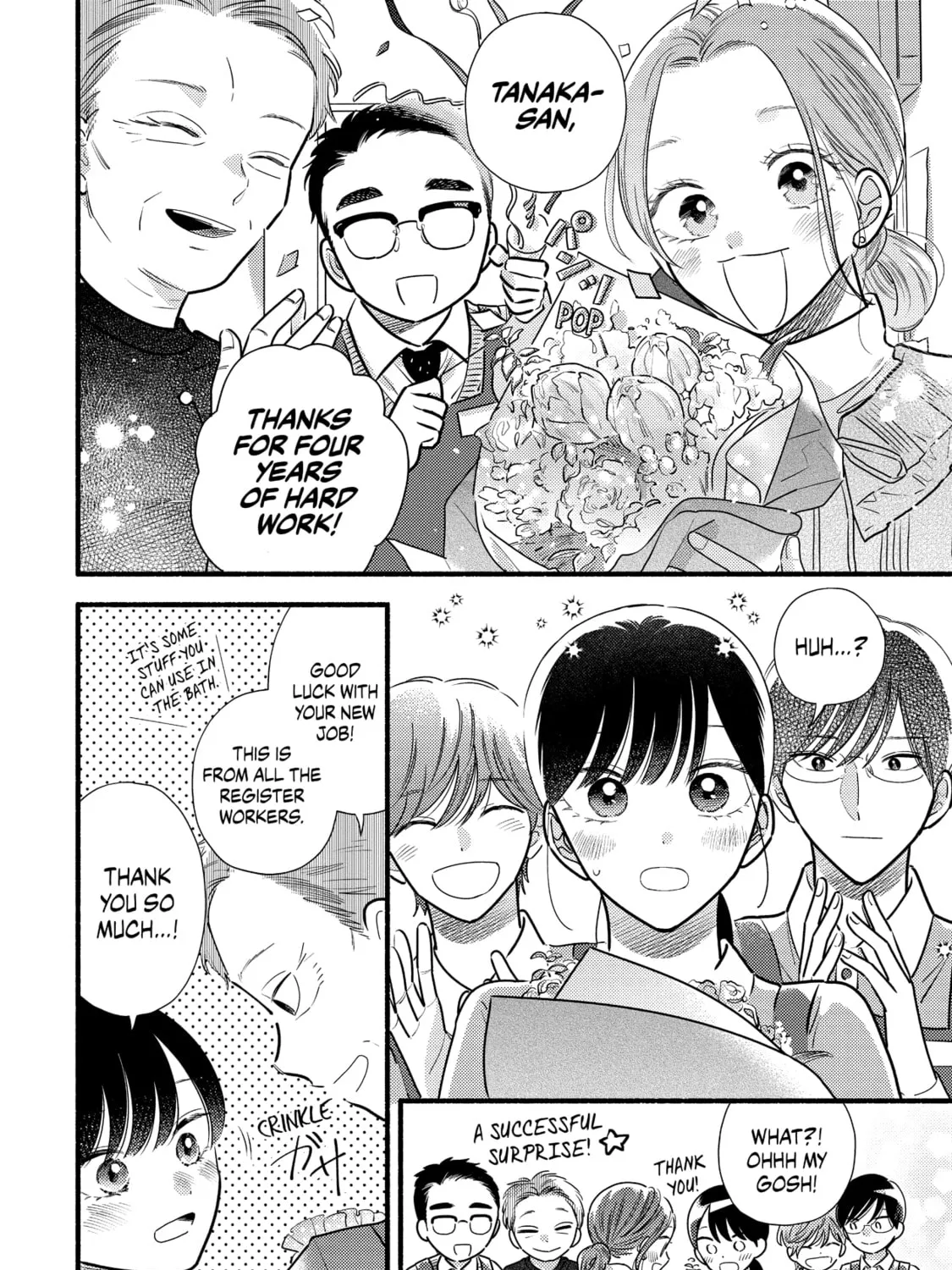 A Side Character's Love Story - Chapter 69 - Page 7