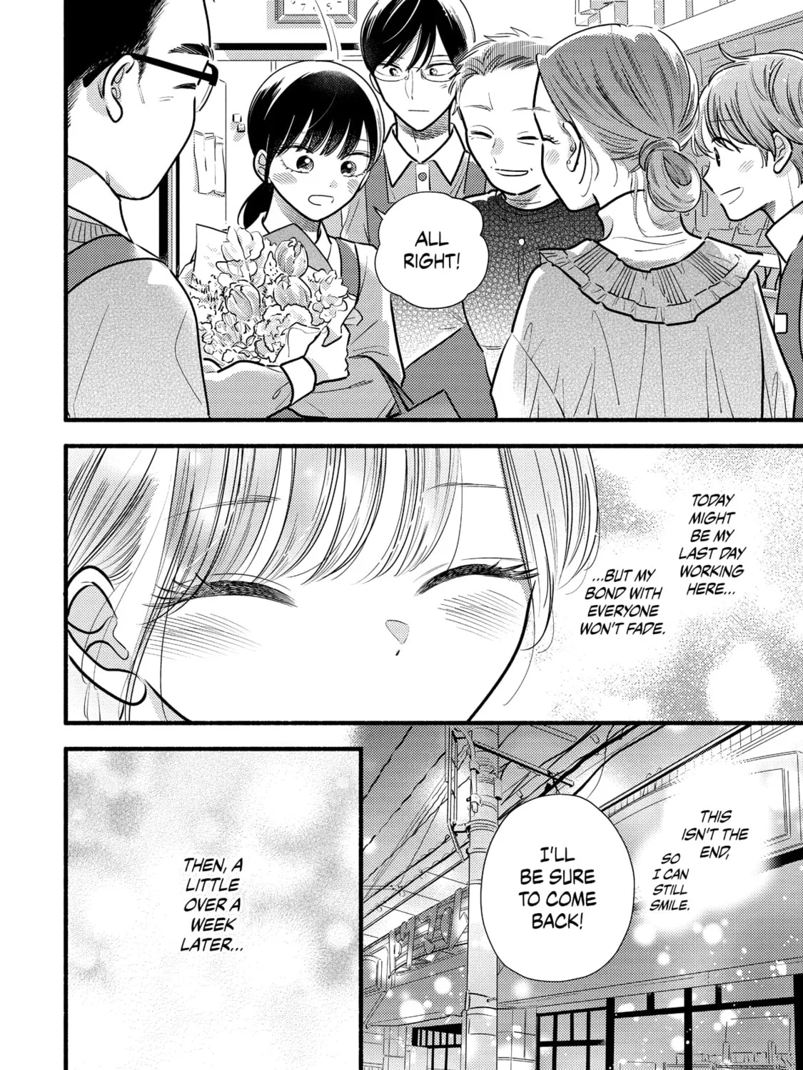 A Side Character's Love Story - Chapter 69 - Page 15