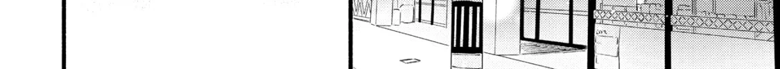 A Side Character's Love Story - Chapter 69 - Page 16