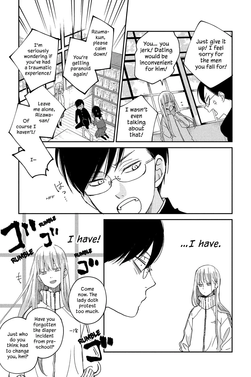 Our Precious Conversations - Chapter 23 - Page 13