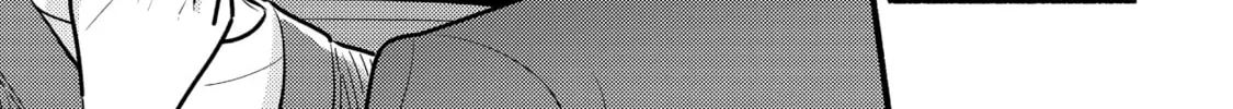 A Side Character's Love Story - Chapter 69 - Page 30