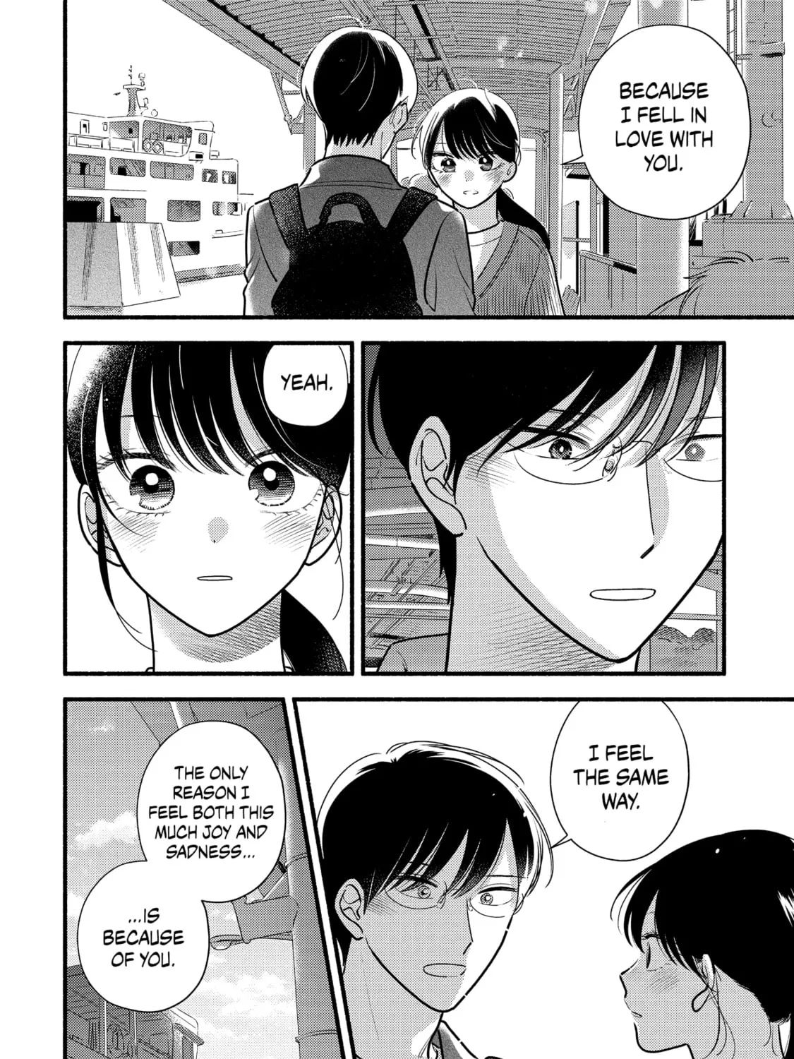 A Side Character's Love Story - Chapter 69 - Page 43