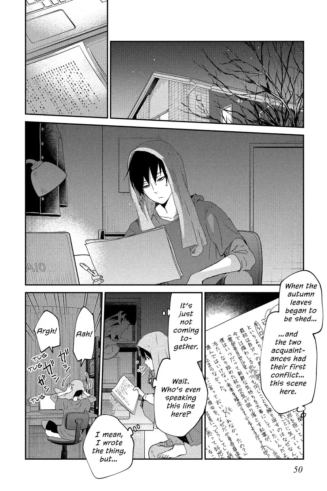 Our Precious Conversations - Chapter 23 - Page 16