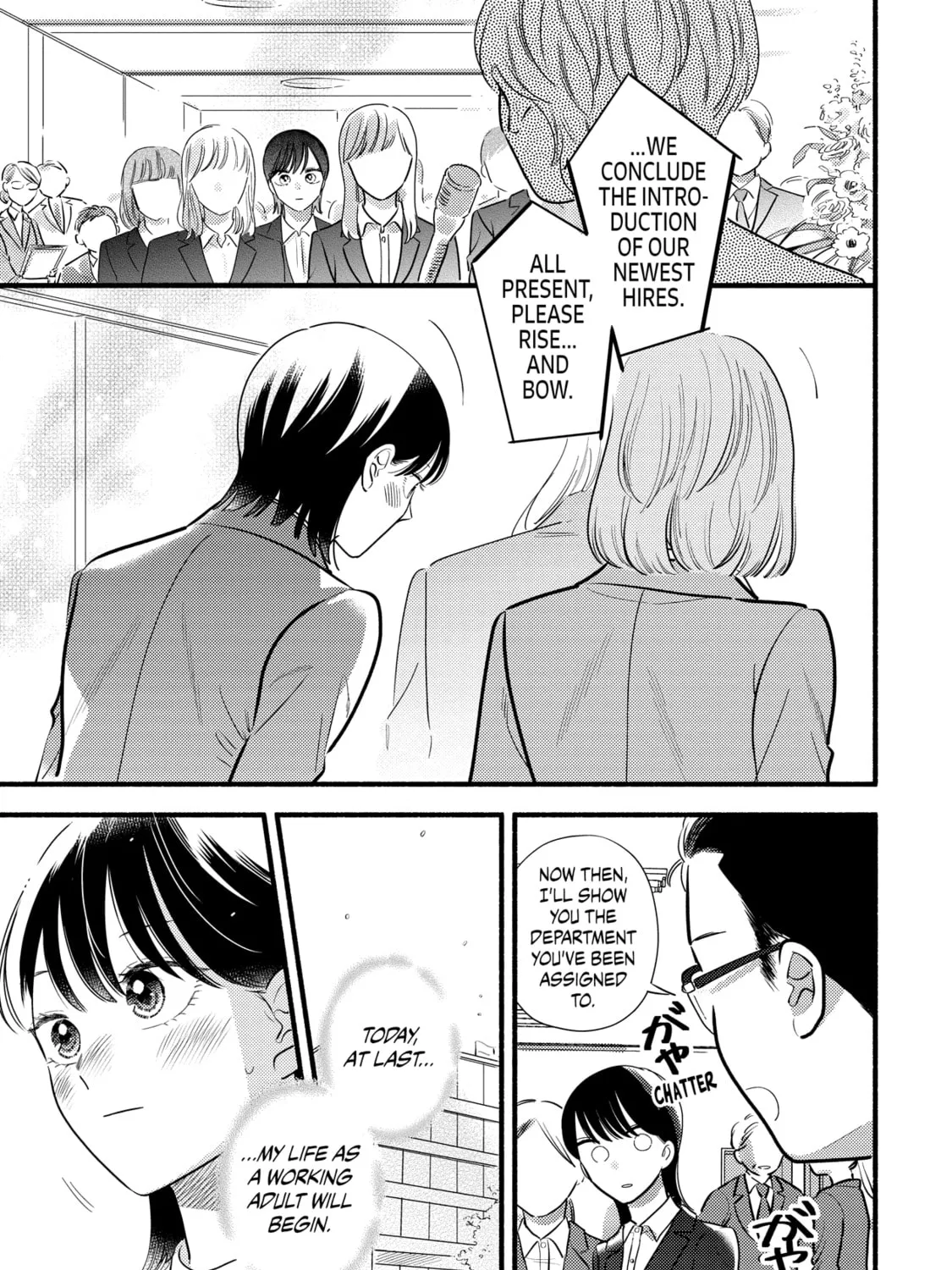 A Side Character's Love Story - Chapter 70 - Page 7