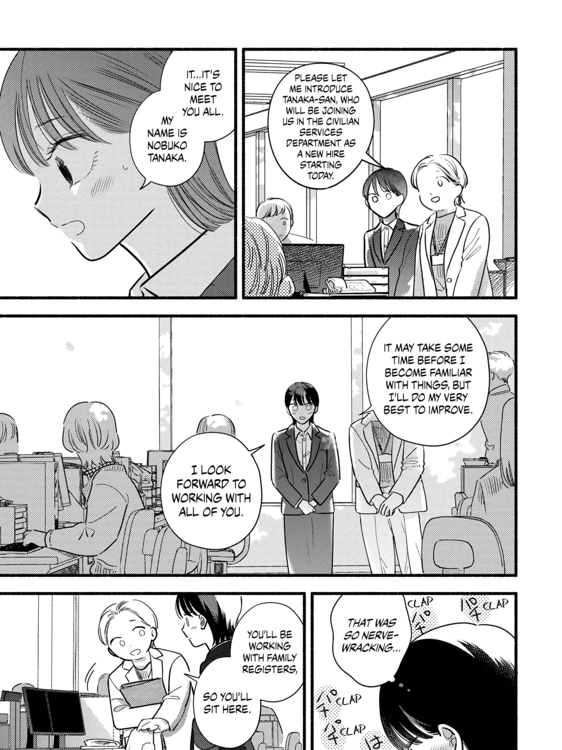 A Side Character's Love Story - Chapter 70 - Page 11