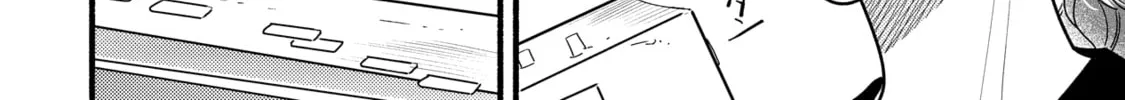 A Side Character's Love Story - Chapter 70 - Page 14