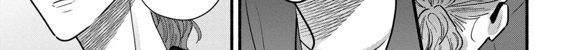 A Side Character's Love Story - Chapter 70 - Page 16
