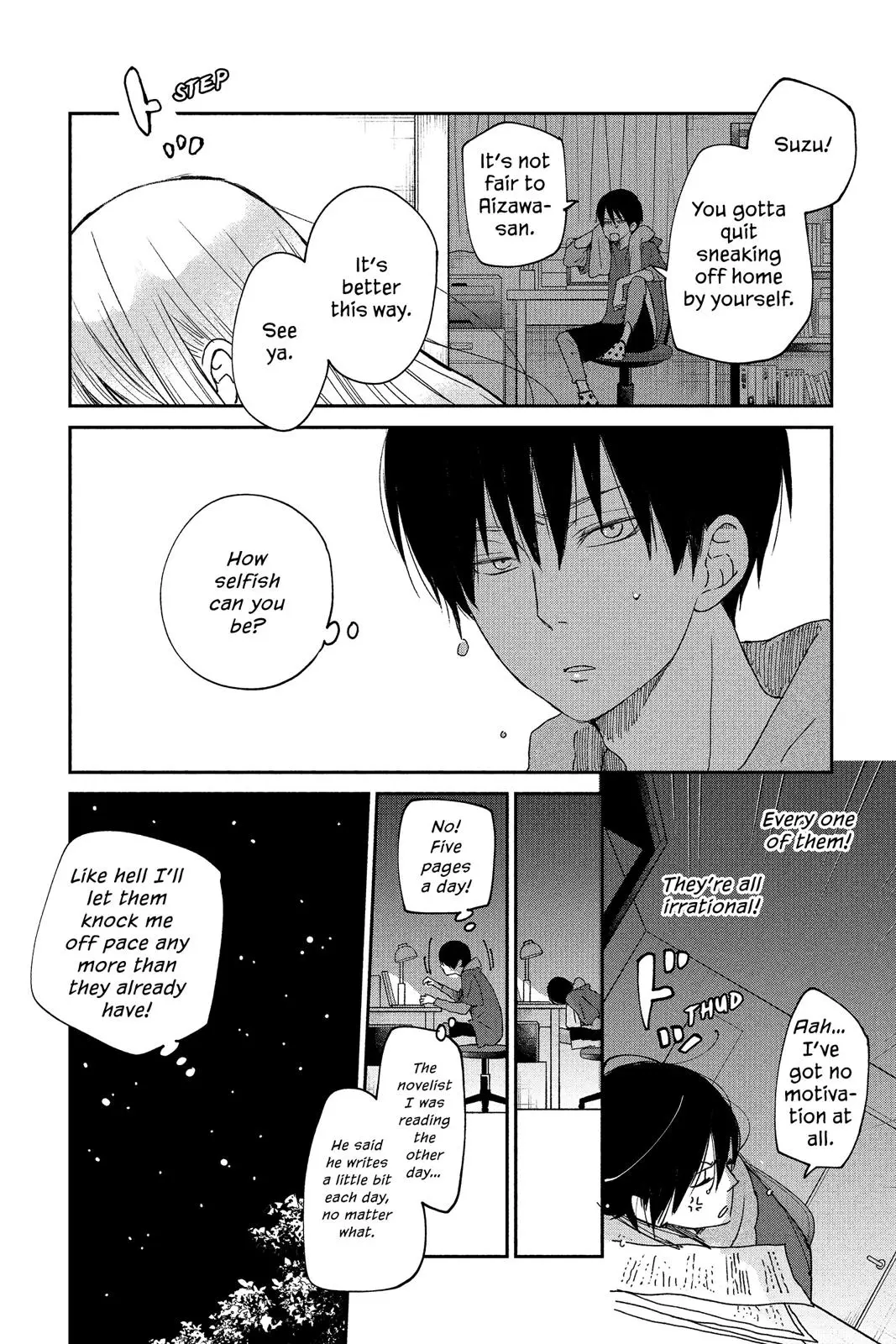 Our Precious Conversations - Chapter 23 - Page 18