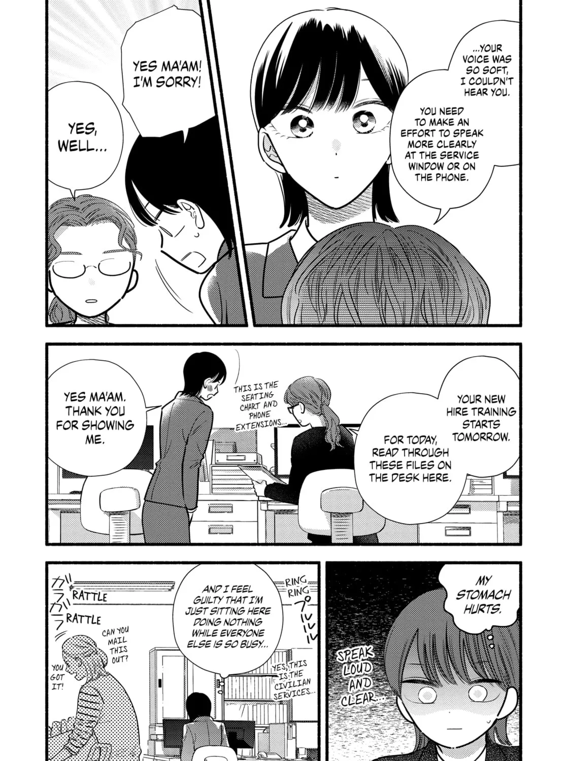 A Side Character's Love Story - Chapter 70 - Page 17