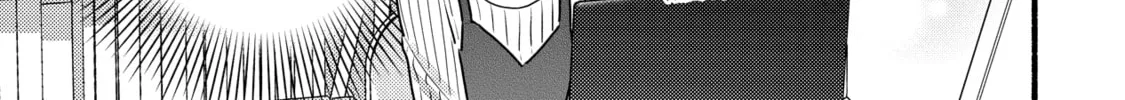 A Side Character's Love Story - Chapter 70 - Page 24