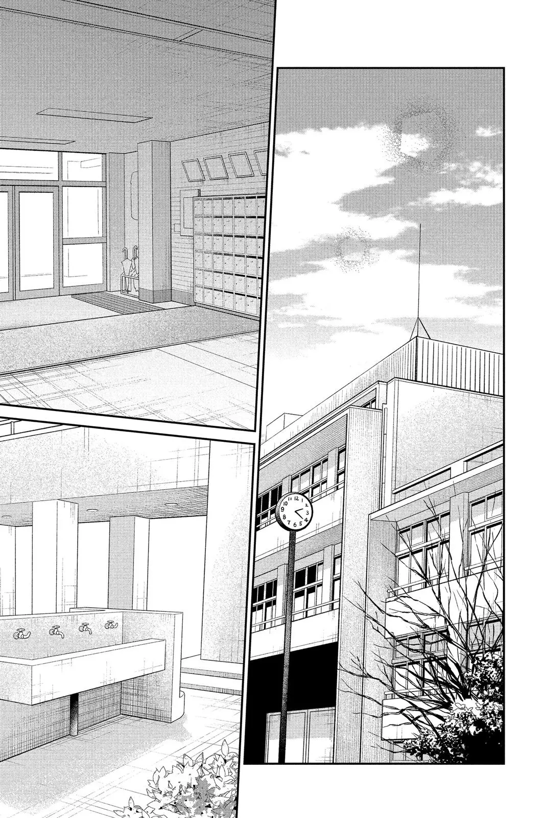 Our Precious Conversations - Chapter 23 - Page 19