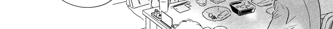 A Side Character's Love Story - Chapter 70 - Page 30