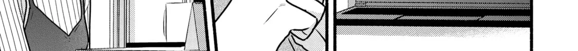 A Side Character's Love Story - Chapter 70 - Page 32