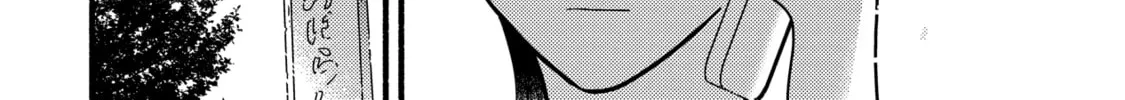 A Side Character's Love Story - Chapter 70 - Page 46