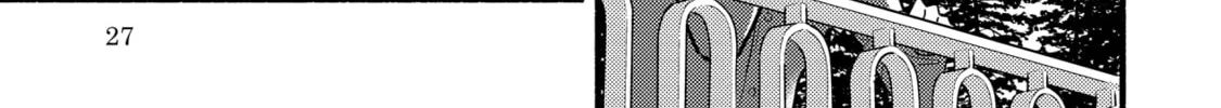 A Side Character's Love Story - Chapter 70 - Page 48