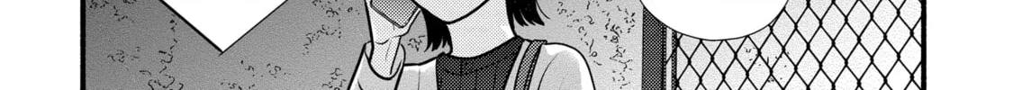 A Side Character's Love Story - Chapter 70 - Page 54