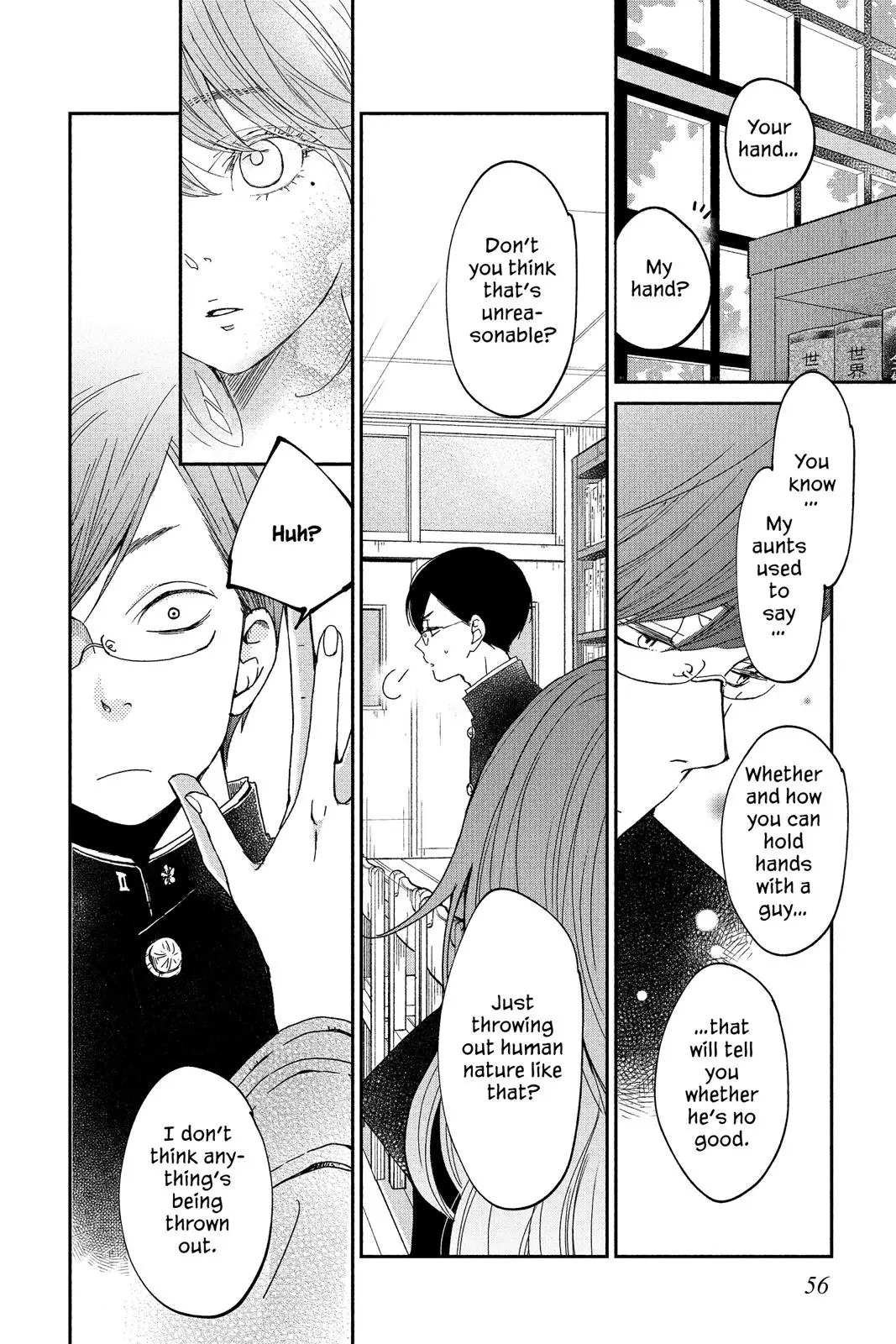 Our Precious Conversations - Chapter 23 - Page 22