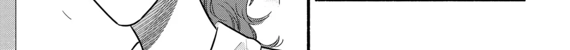 A Side Character's Love Story - Chapter 70 - Page 60