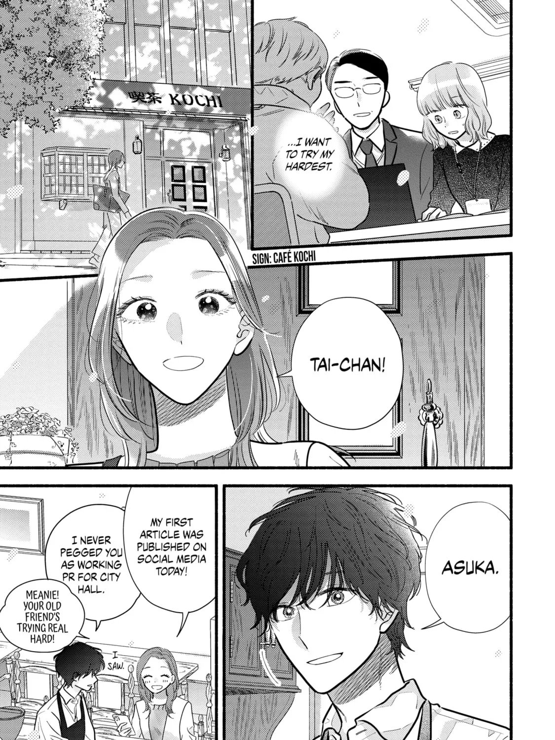 A Side Character's Love Story - Chapter 70 - Page 63